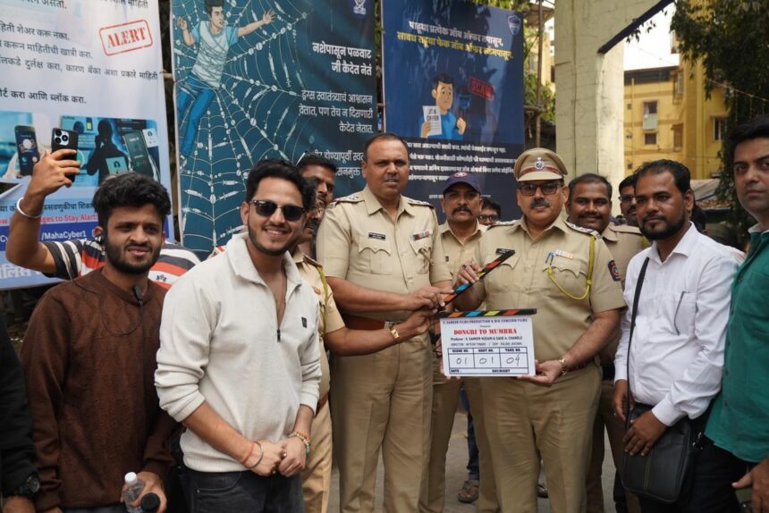 WhatsApp Image 2026 02 18 at 23.28.30