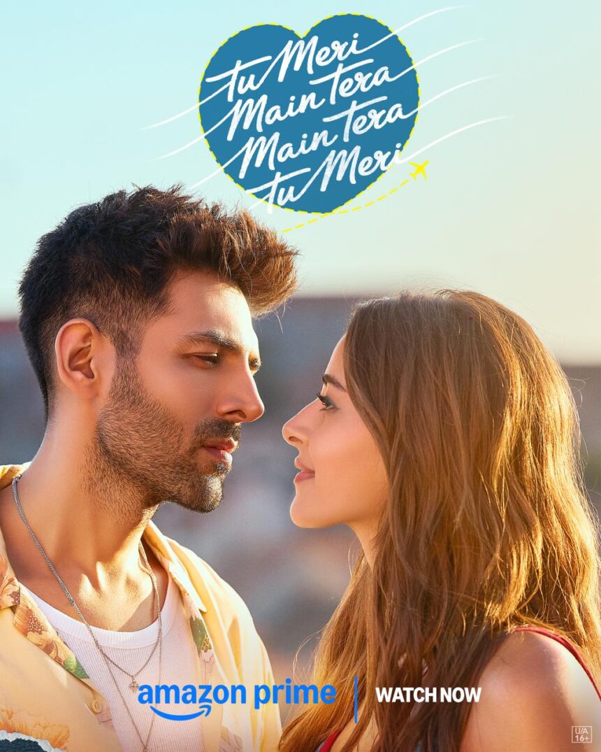 WhatsApp Image 2026 02 19 at 10.00.49