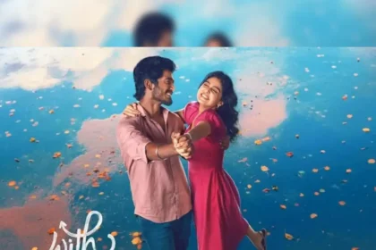 with love ott release announced where to watch abishan jeevinth anaswara rajans tamil rom com movie after its theatrical run